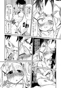 [Takura Mahiro] Takuramakan Tenrankai - Taklamakan Exhibition