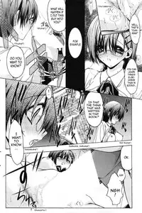 [Aki Suzuki] Nijuuzou Kafka | Double Image Kafka (Complete) [English] [Sling]