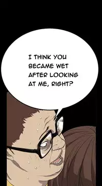 [Keum Sah Gong] Si-Eun Ch.1-32 (English) (Ongoing)