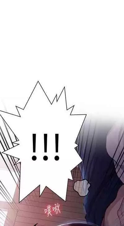 秘密课程 62-97 CHI