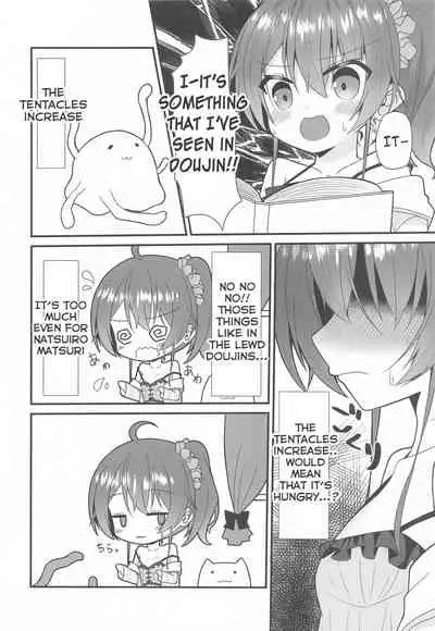 [Neko Daifuku (Nekono Shiro)] Seiso to Shokushu (Natsuiro Matsuri) [English]