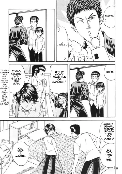 Toshishita no Otokonoko | Younger Boy