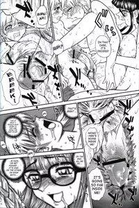 (SC33) [Behind Moon (Q)] Dulce Report 7 [English] [SaHa]