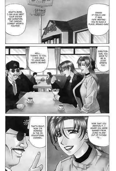 Kochira Momoiro Company Vol. 2 Ch.1-3