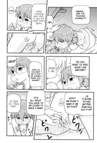 [Takanaga Kouhei] Loli-Can [English] [biribiri]