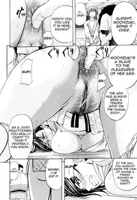 [Kikuichi Monji] ANAL BACKER [English] [Nemui]