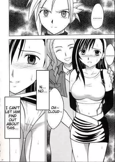 Kaikan no Materia 2