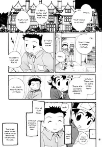 [KuruGuru DNA (Hoshiai Hilo)] Inazuma Rock Dome (Digimon Frontier) [English] {Shotachan}