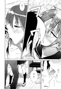 [Yoshino] Microholic