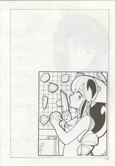 [TSP (Mizuhara Chitose, Nekojima Lei, Outa-san)] Iyadallcia!! (Urusei Yatsura, Maison Ikkoku)