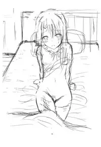 Kiss Shite Power Up Daisakusen