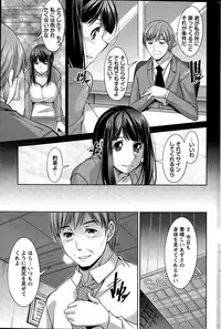 Action Pizazz DX 2015-06