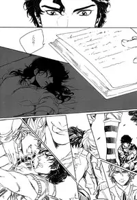 [Yomogi Daifuku (Kinako)] World of Shadow (JoJo's Bizarre Adventure)