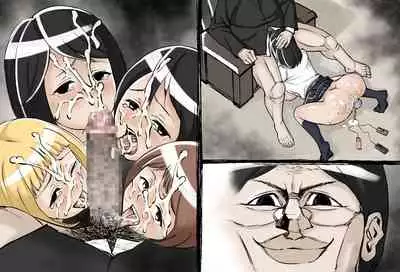 Shikyuu Datsu Sex after