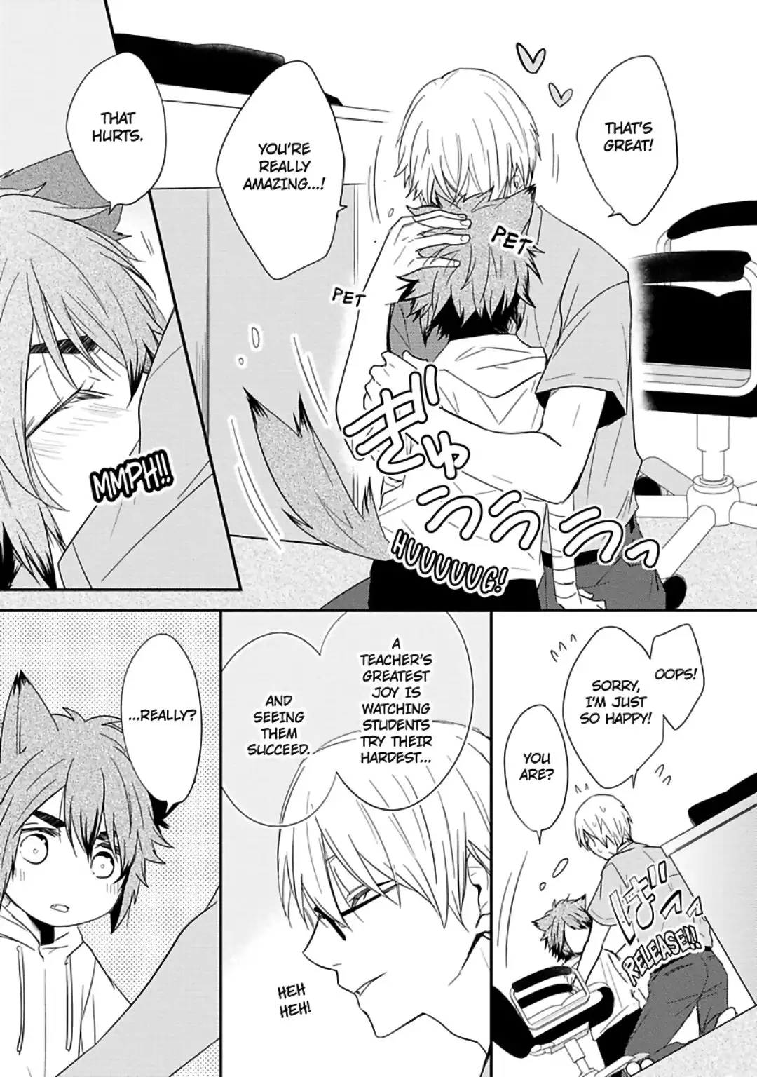 Ito Koi 2 - Jin Ookami Hen