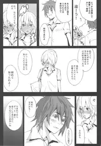 (C75) [Anime BROTHERS　(Itsuki Kousuke)] Sou Sou + Copy Hon