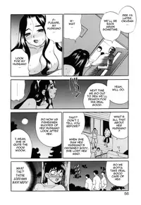 [Yukiyanagi] Miniskirt Doumei | Miniskirt Alliance Ch. 1-8 [English] [Tadanohito]