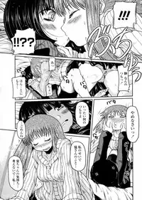 [Sawano Akira] Hotaru Report Ch. 1-5