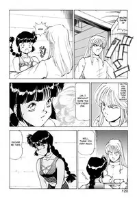 [ITOYOKO] Dragon Pink THE SECRET POWER [English] [EHCOVE]