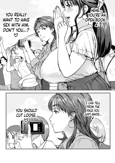 Dekiai Kansatsu Nikki | A Doting Mother’s Observation Diary