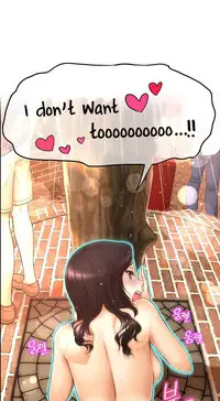 [Cave Bear] Mia's Tool Ch.0-2 (English) (Ongoing)