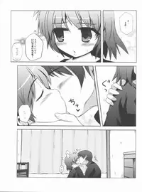 (COMIC1☆5) [NextPreview (MIA, Kasuki Masato)] Love H Material! (Mahou Shoujo Lyrical Nanoha)