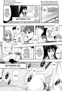 [Mayonnaise.] Nikubenki System Chronicle -Nikubenki System Nendaiki- | Slave System Chronicle [English] =LWB=