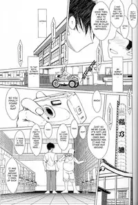 (C63) [CIRCLE OUTERWORLD (Chiba Shuusaku)] Midgard (Ah! My Goddess) complete [eng]