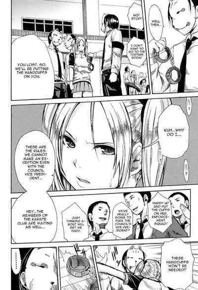 Rinkan Gakuen | Gang Rape School Ch.1-5