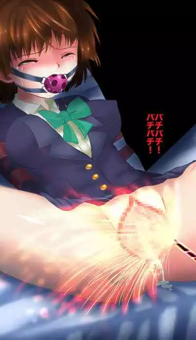 [magical☆sweet]Zankoku! Oi sha-san gokko wa-tachi-tachi oicha-chan