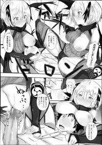 COMIC Megastore Alpha 2013-11