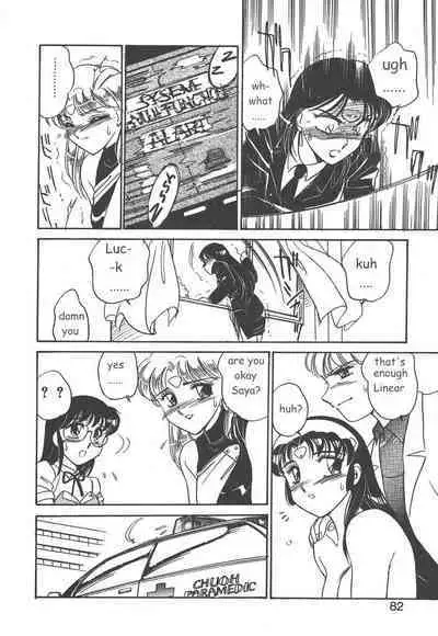 Stainless Night 2021 Sayaka