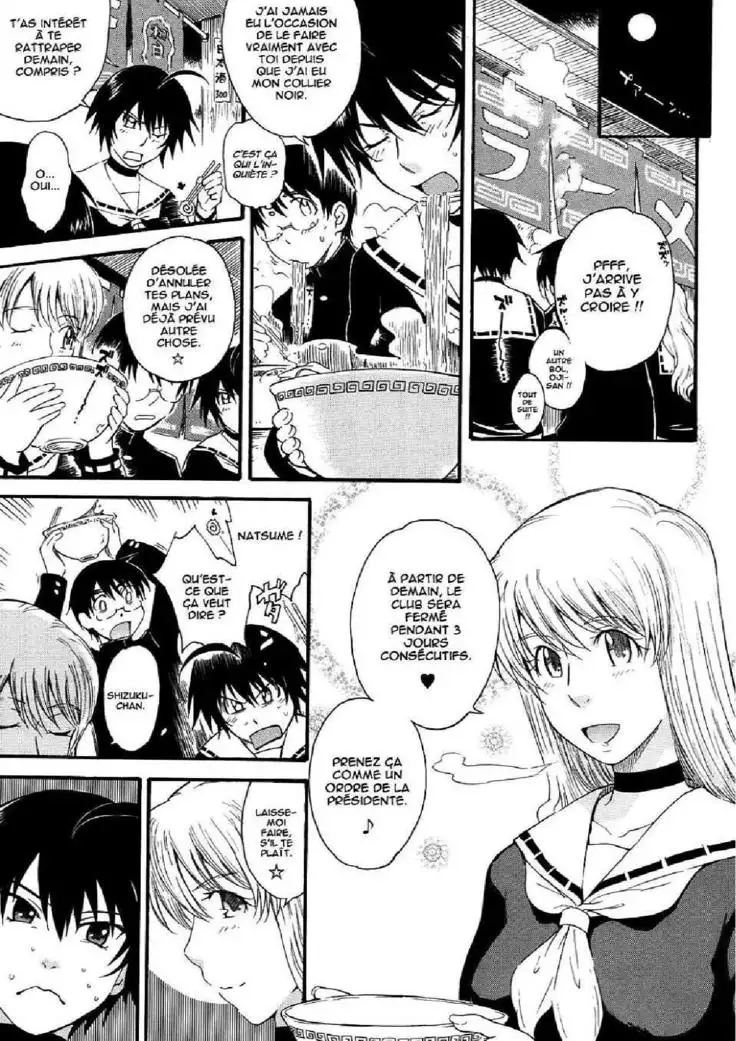 Prince des Etoiles - Integrale