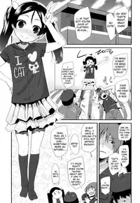 [Maeshima Ryo] Sugar Spot [Complete] [English] [biribiri]