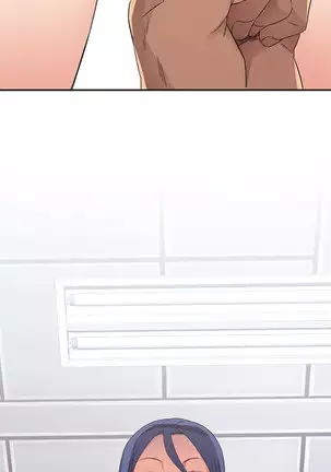 H Campus Ch.0-26