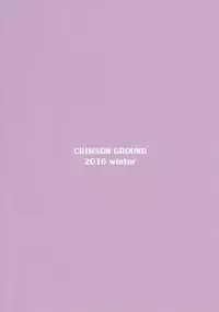 (C91) [CRIMSON GROUND (Miyashiro Sousuke)] Tenryuu-gata no Nee-san-tachi to Kannetsu no Hokyuu (Kantai Collection -KanColle-)