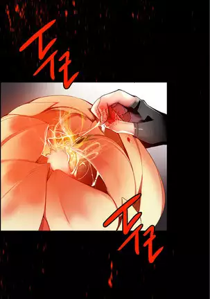 Lilith`s Cord Ch.0-26