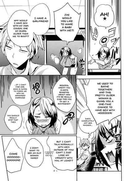 Daseiism Ch.1-3