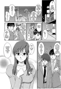 [Saigado] Haken no Muuko-san 2 Ch. 11-16 [English] [Tonigobe]