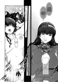 (C86) [Kokonokiya (Kokonoki Nao)] EL MUNDO COMPLETO (Black Lagoon) [English] [desudesu]