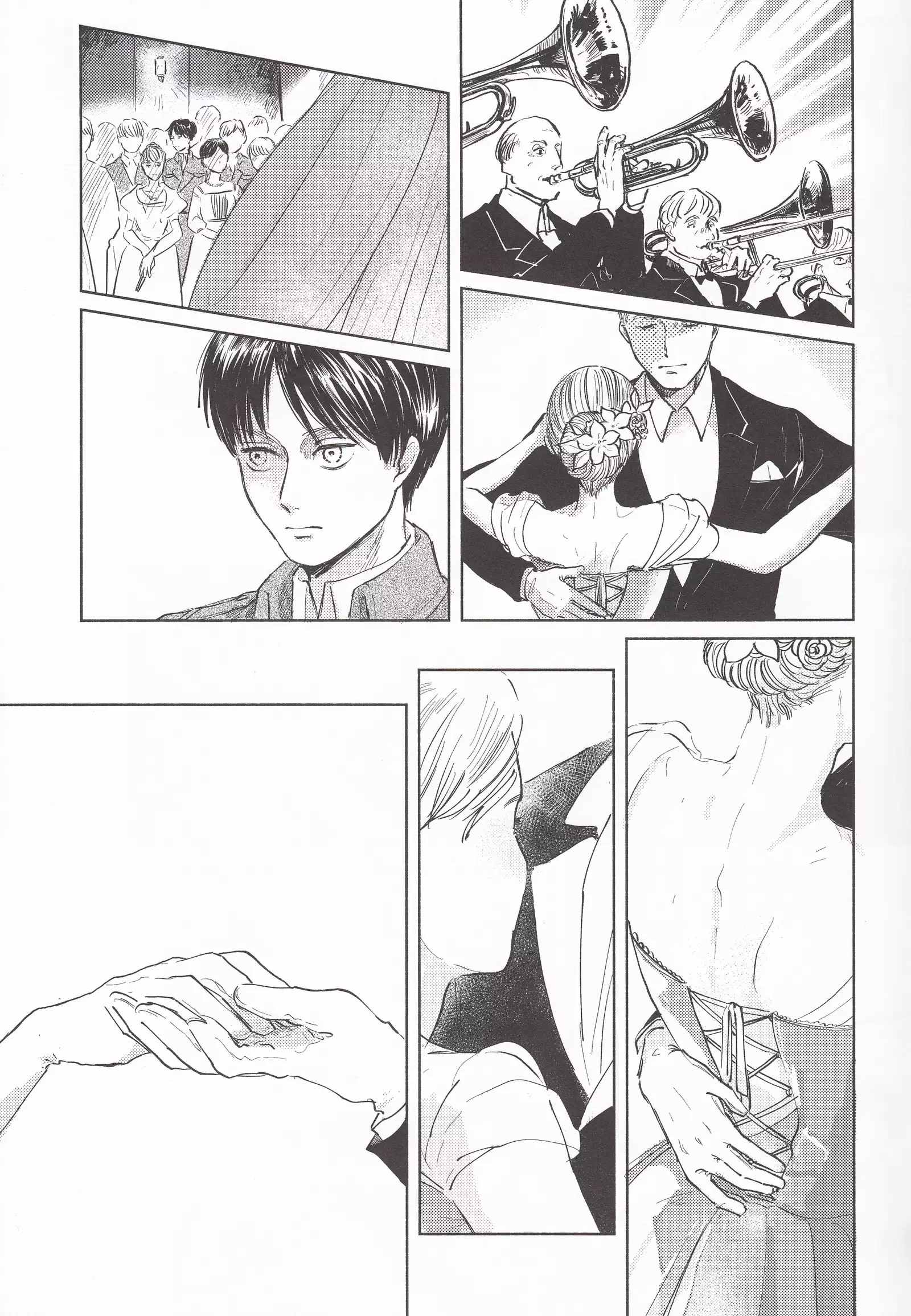 You & Someone's Night/Anata to Dare Ka no Yoru