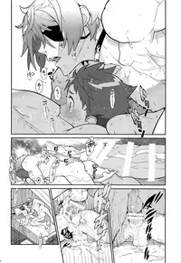 [Keihou Dai 60 Jou (Shuhan)] Kizuna Power. ∞ (Xenoblade Chronicles 2)