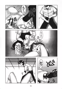 [TEAM PHOENIX (Various)] Angel A Go! Go! (Neon Genesis Evangelion)