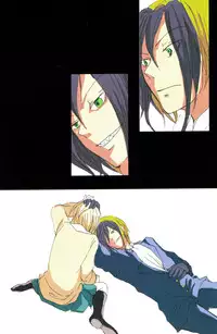 (C72) [Nine Four Air (Tomo)] JABBERWOCKY (Majin Tantei Nougami Neuro)