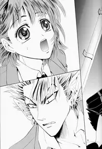 (SUPER13) [Myuripyu (Shidako)] Makai Ouji (Eyeshield 21) [Chinese]