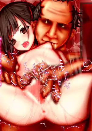 Muhannou-kei Enkou Shoujo to Zettai Wakarase Zetsurin Oji-san