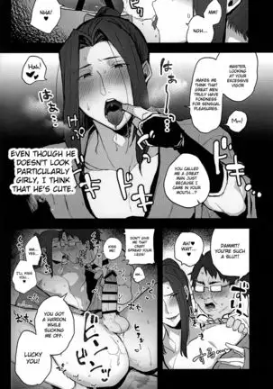 Kanojo no Sasaki wa Yasashii. | Sasaki is My Gentle Girlfriend.