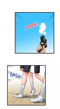 [Kaiduka] My Brother's Slipped Inside Me in The Bathtub (Ongoing)