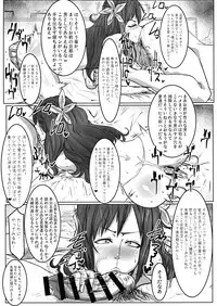 (C94) [Nukoya (Nukoko)] Kuroteki!! Before After