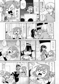 Comic LO 2009-06 Vol. 63